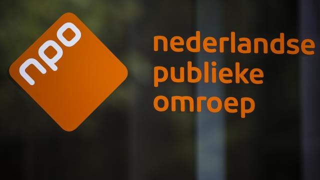 NPO reclame